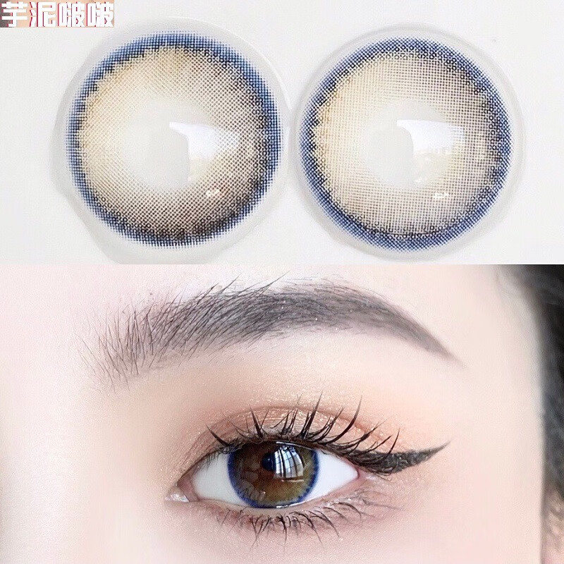 macycon自然混血美瞳芋泥啵啵点金石丝绒北极光隐形眼镜年抛2片丝绒灰