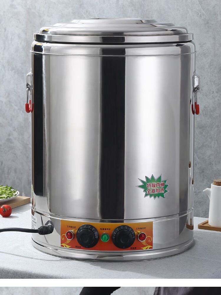 莲梅不锈钢电热开水桶饭店商用电烧水桶机热水桶器大容量餐厅自动保温