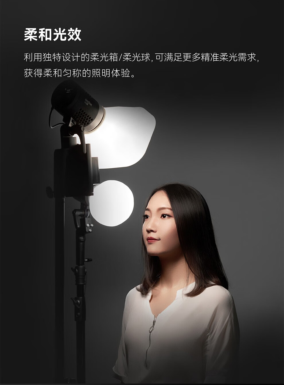 神牛ml30丨ml30bi双色温补光灯led摄影灯影棚外拍手持拍照摄像便携打