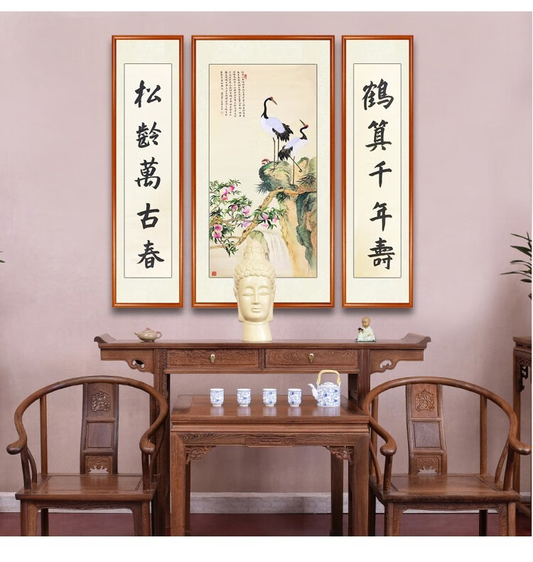 鸢苏手绘中堂画客厅装饰画农村堂屋对联国画松鹤延年呈祥工笔花鸟山水