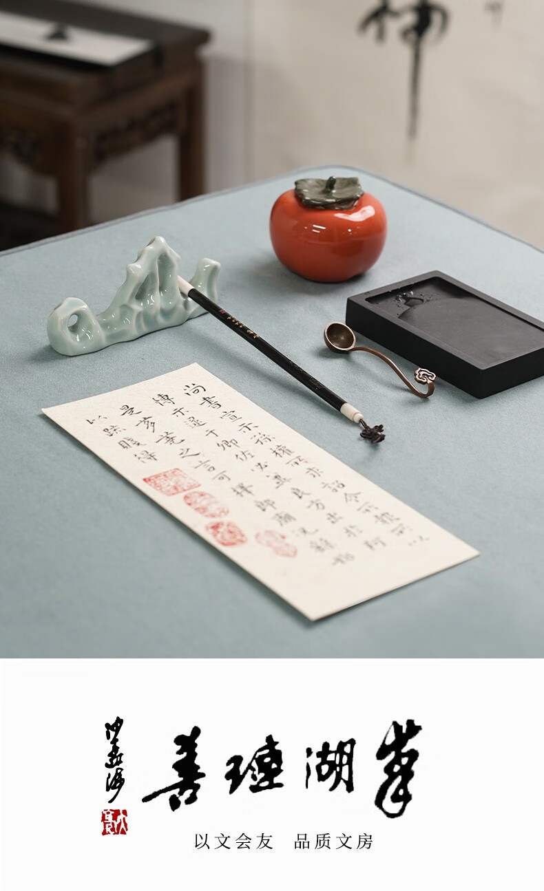 张小凤毛毡文房四宝毛笔书画毡垫书法毡桌布可水洗文房用品奶茶杏80