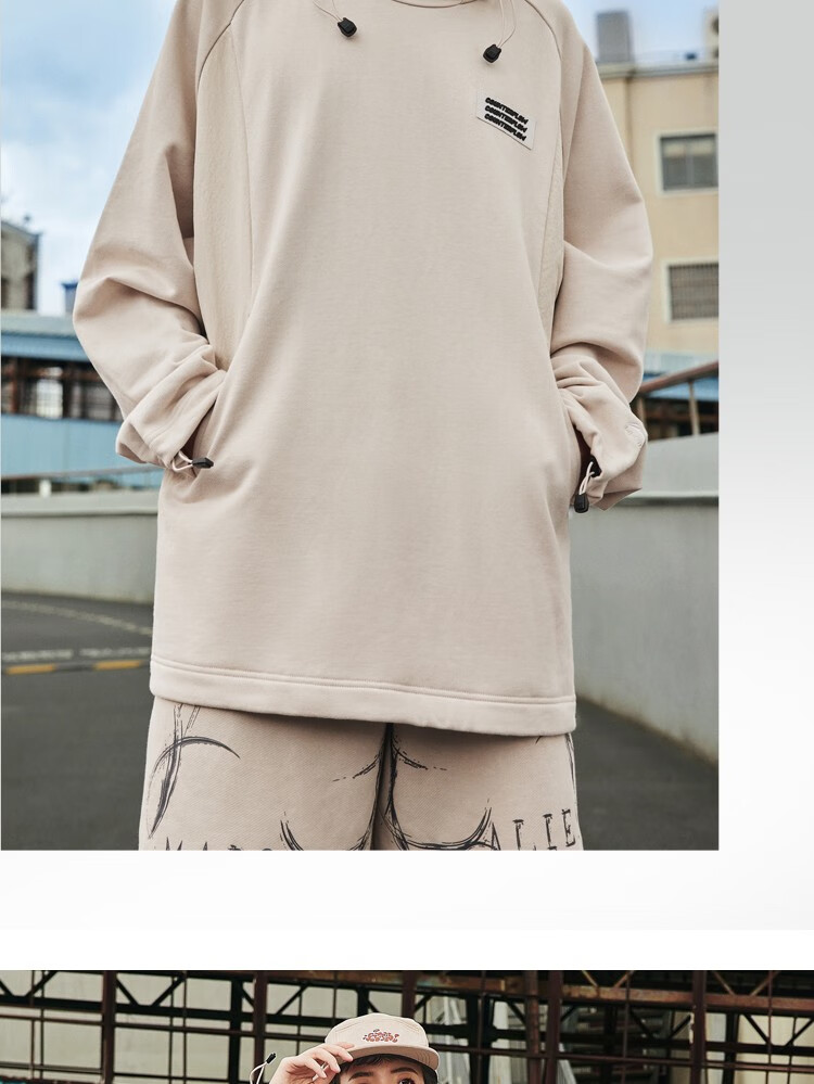 李宁(li-ning) 华晨宇同款李宁cf溯卫衣男女同款2022新品套头连帽长袖