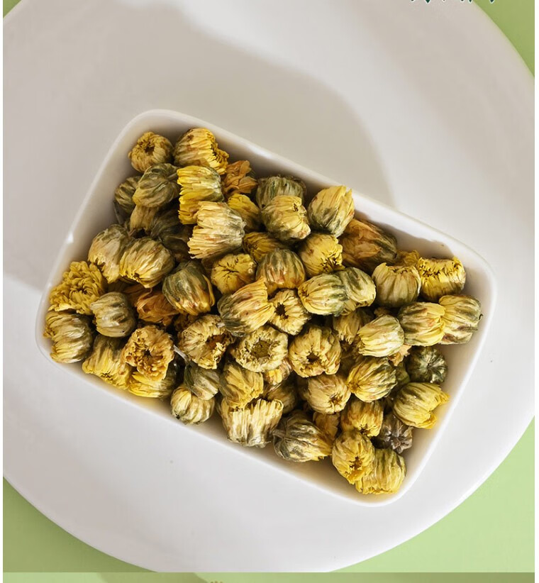 杞利元胎菊菊花茶白菊杭州胎菊70g2罐花茶泡水菊花草茶杭州胎菊70g2罐