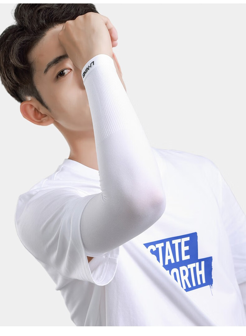 李宁冰袖防晒袖套手套2双装男女同款开车骑行遮阳防晒冰袖夏季户外