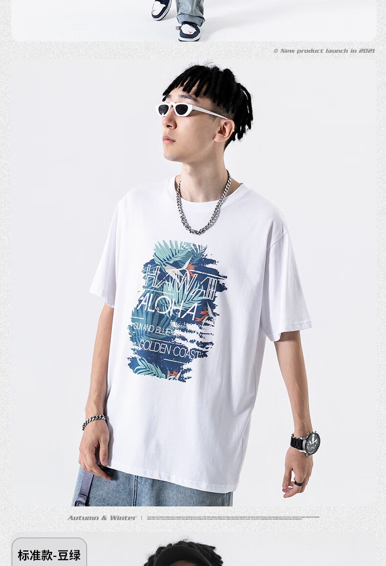 阿雷沃短袖t恤男夏季纯棉五分袖男青年男士时尚潮牌ins宽松圆领上衣