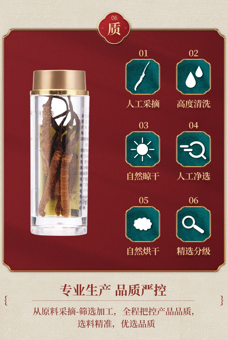acb26201c0f1b0db.jpg