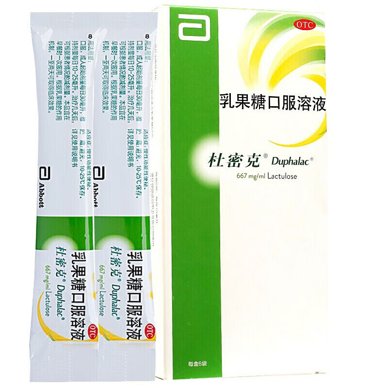杜密克乳果糖口服溶液15ml6袋慢性习惯性便秘调节结肠生理节律用于