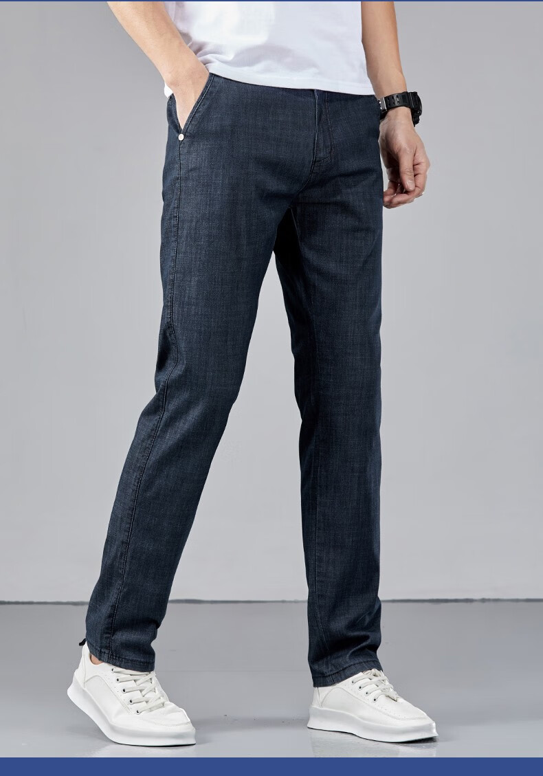 品牌男装春季天丝牛仔裤男直筒冰丝休闲弹力长裤中年男款裤子蓝黑色33