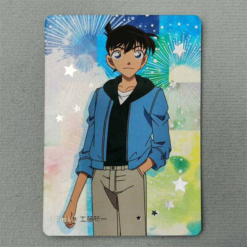 卡游名侦探柯南卡片卡牌工藤新一单卖毛利小五郎ur全套单张新款推理