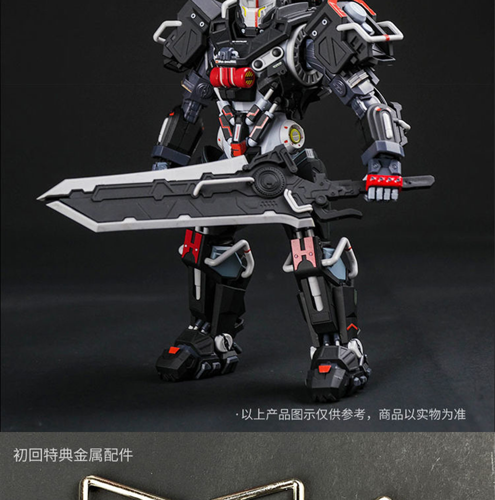 newbee新时模型112灵笼mu2型重立体破晓拼装模型马克机甲