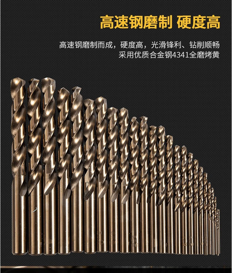 电钻冲击钻头 金属打孔麻花钻套装1-10mm 麻花钻13件套 dl18013品牌