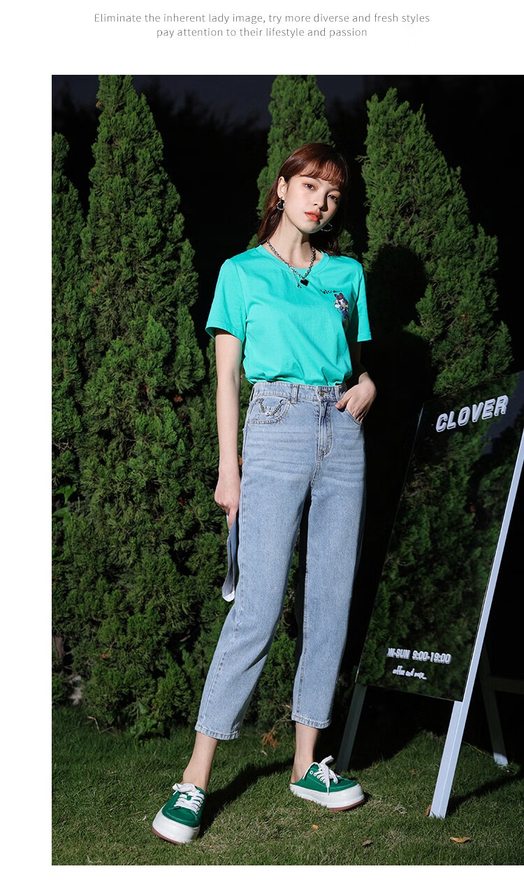 朵以2022夏季新款链条牛仔裤时尚高腰显瘦百搭休闲宽松哈伦萝卜裤37v