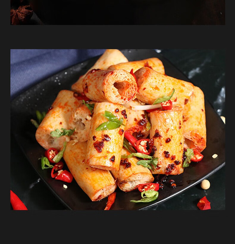素肉豆肠豆筋棍腐竹素鸡肠干货豆制品凉拌火锅麻辣烫卤 1000g【图片