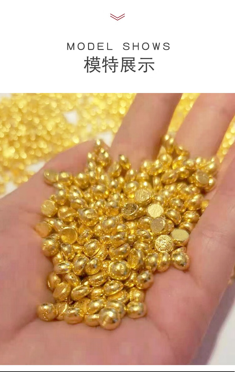 金一黄金小金豆子足金999金豆豆投资理财金条金块小金珠收藏送礼攒钱