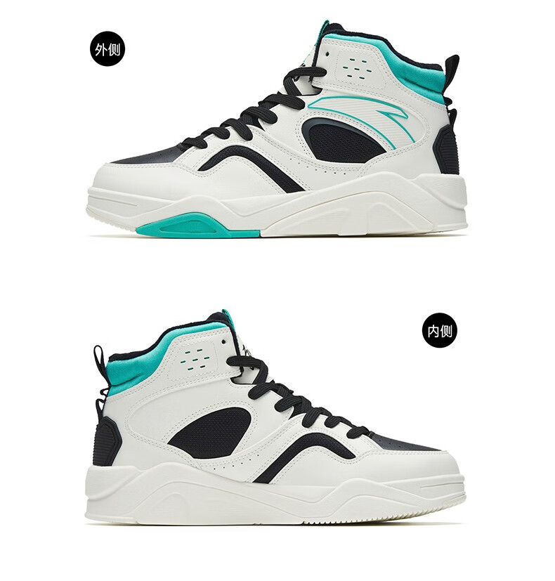 安踏烈焰3 高帮板鞋男鞋2022秋冬新款复古篮球鞋运动鞋112248088