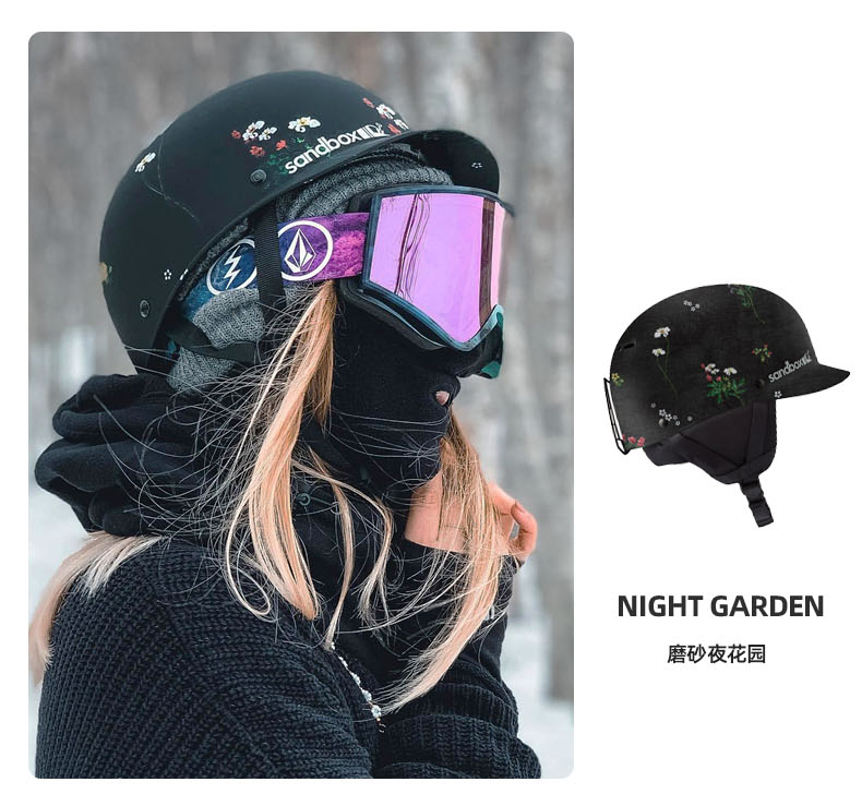【世界之极】sandbox 滑雪头盔 单板护具雪盔 男女双板装备bern she