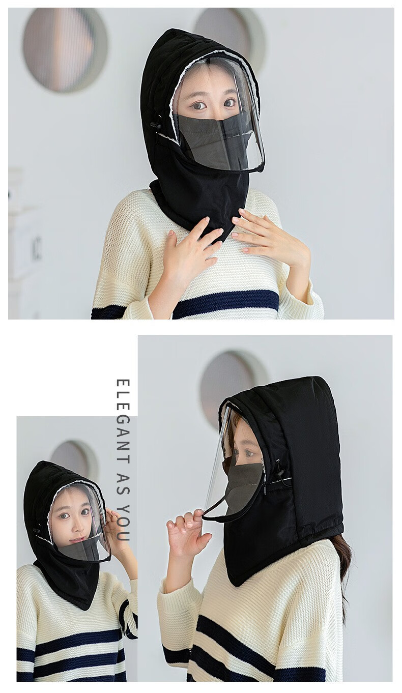 冬季防寒骑行面罩防风电瓶电动车挡风防冻护全脸罩保暖头套女口罩took