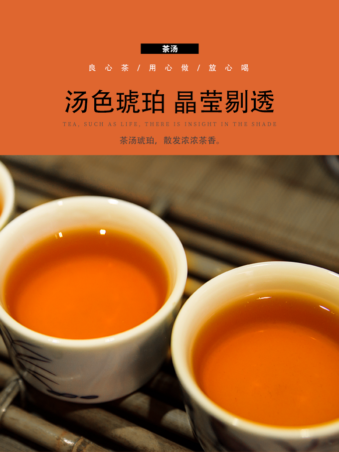 远安助农馆忠顺宜红工夫茶红茶200克1罐红色200g罐