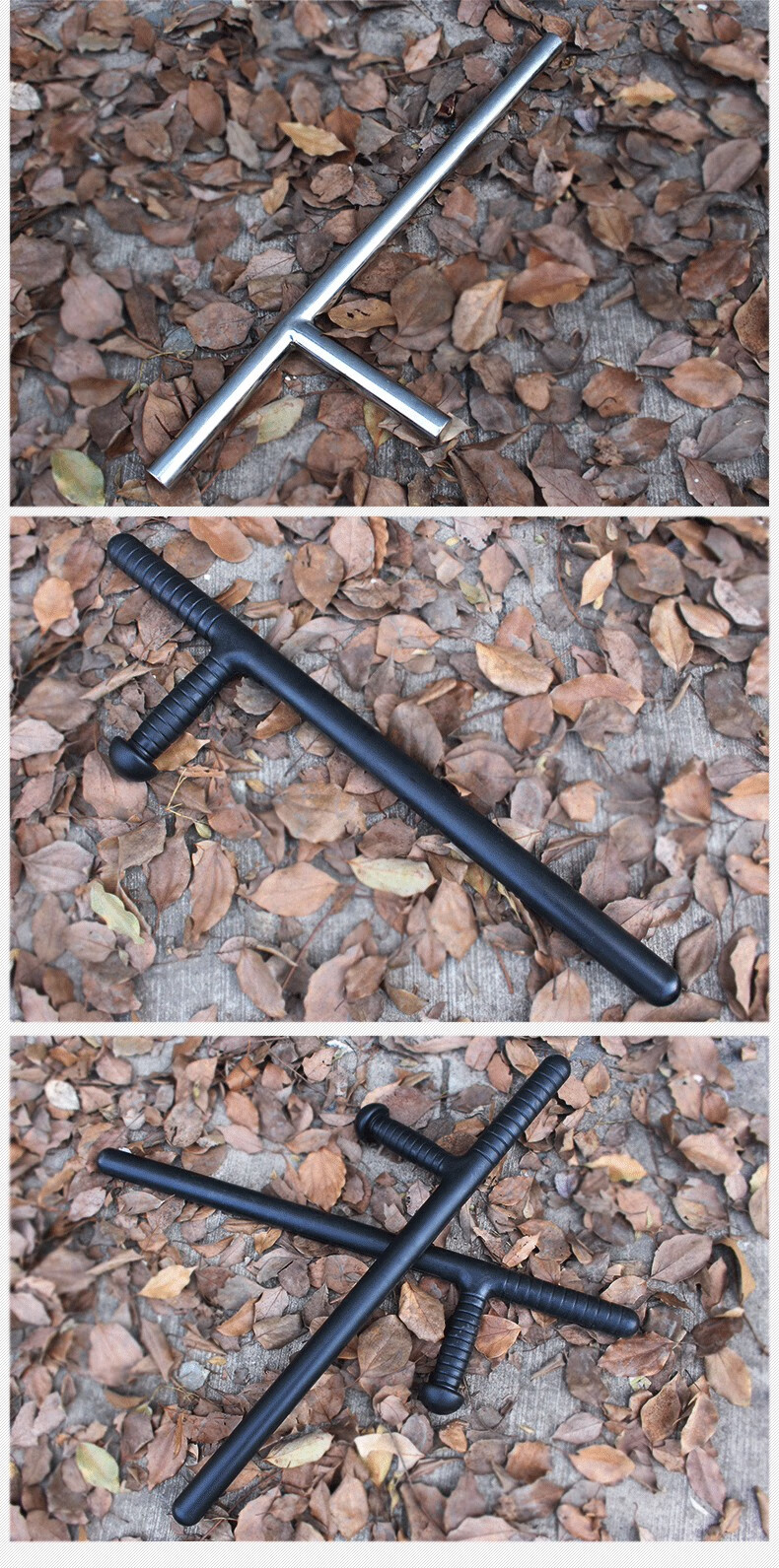 pc防暴t型拐棍丁字t棍t拐安保器材保安执勤巡逻防身校园黑色pc拐