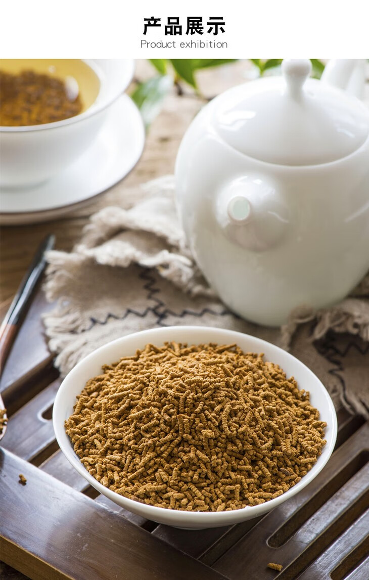 环太苦荞茶大凉山黑苦荞茶四川特产荞麦养生茶叶15小袋超微态90g