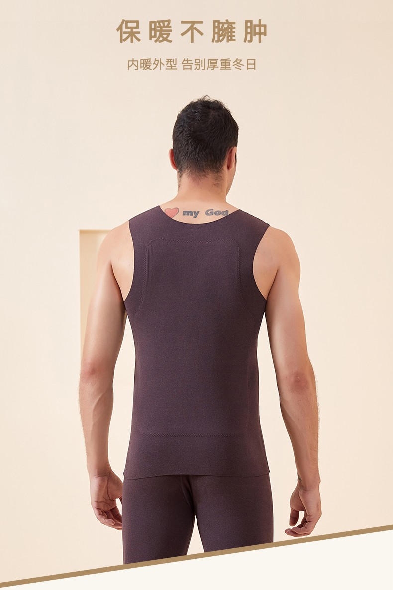 猫人无痕情侣保暖背心男磨毛内穿背心内衣单上衣秋冬富贵紫l