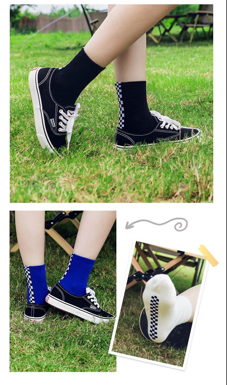 tutuanna袜子 情侣款 街头风运动中筒袜 279901-13 26-28cm(男款)