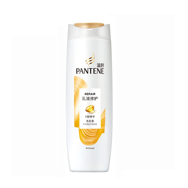 pantene潘婷洗发水洗发露补水氨基酸洗发液毛躁打结男女通用强韧养根
