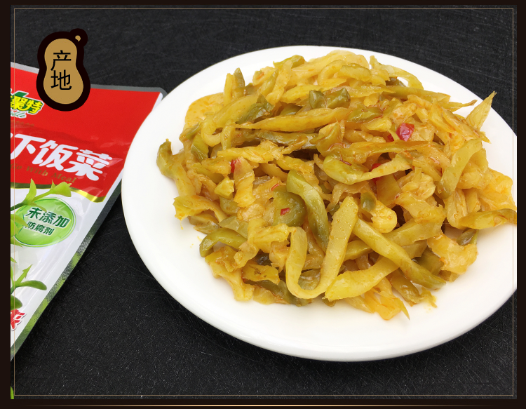 味聚特爽口下饭菜53g微辣榨菜麻辣萝卜干香辣豇豆早餐开味小咸菜20袋