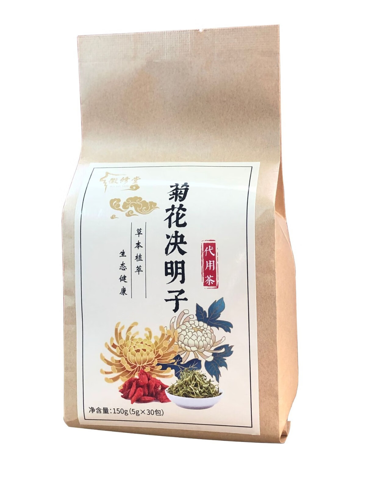 9】徽修堂菊花决明子茶 150克(5克*30包) 三盒【图片 价格 品牌 报价