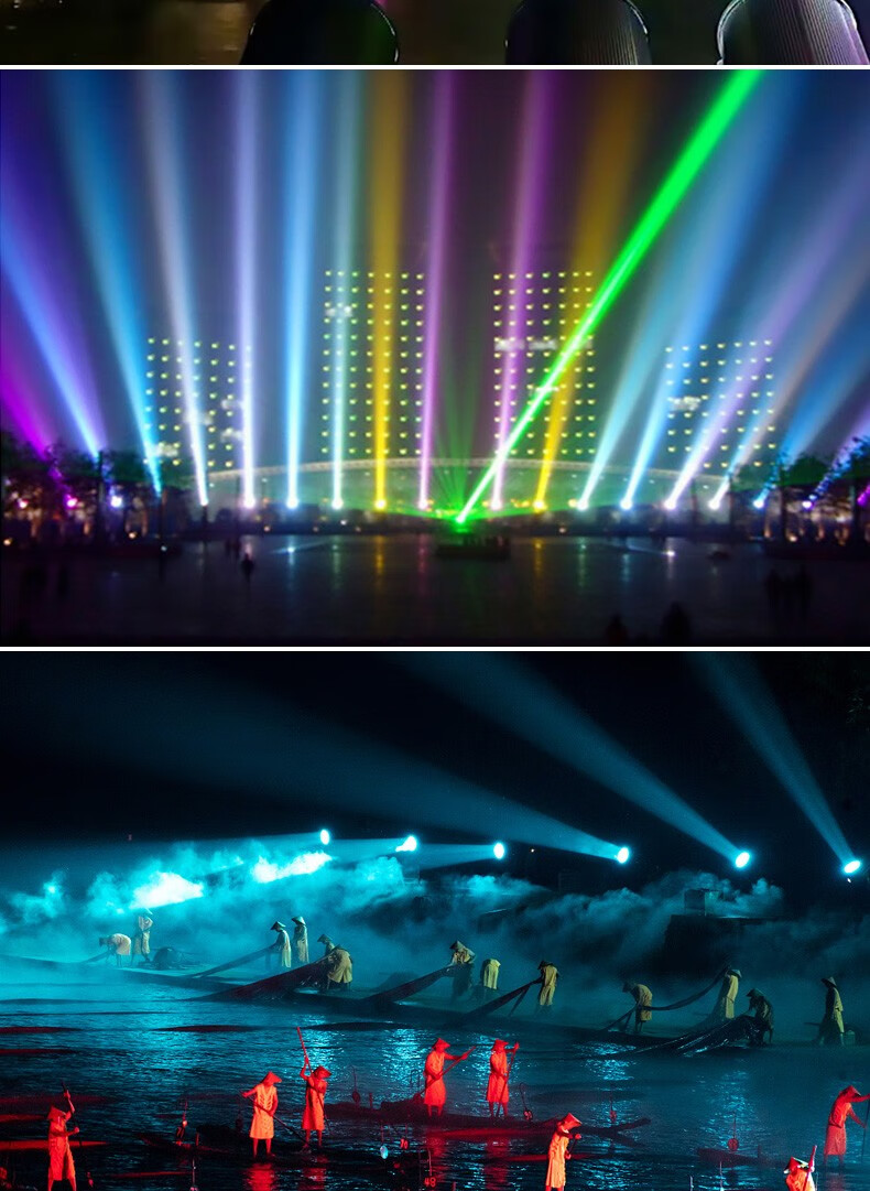 空中玫瑰一束光射空灯自动旋转酒店楼顶激光超远程户外射天空射灯