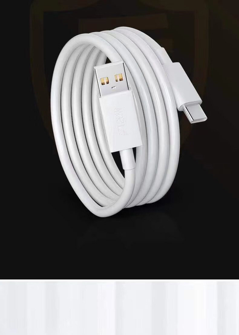 itdk适用vivoiqoo9数据线120w闪充iqoo8快充线iqoo9pro手机充电线 [1