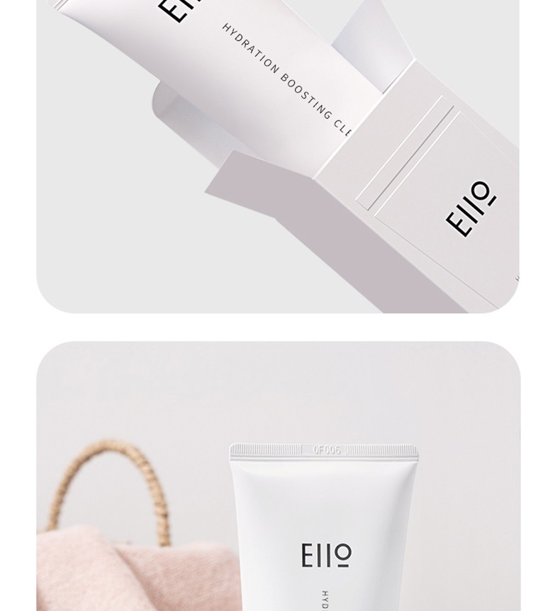 官方授权奕沃eiio氨基酸洗面奶洁面乳男士女士可用深层清洁控油洗面奶