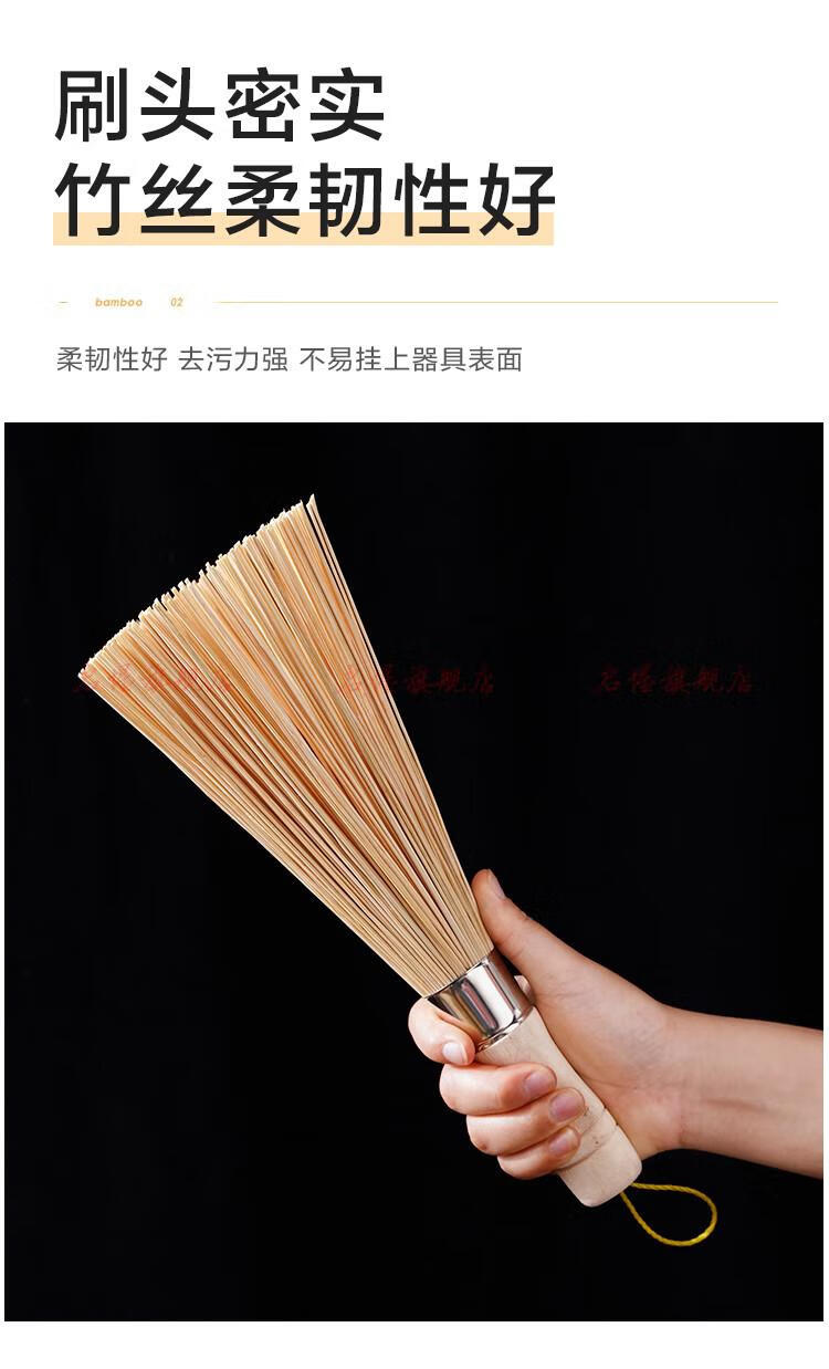 启惺刷锅神器手工竹刷子老式炊帚洗锅的锅刷家用厨房不沾油清洁工具