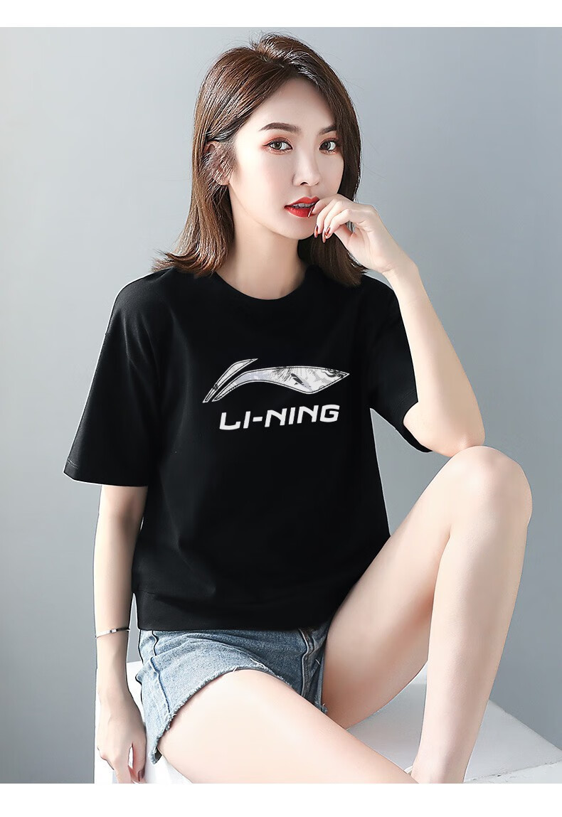 李宁t恤女士短袖衣服运动服饰春夏季篮球服半袖体恤女装春夏季足球服