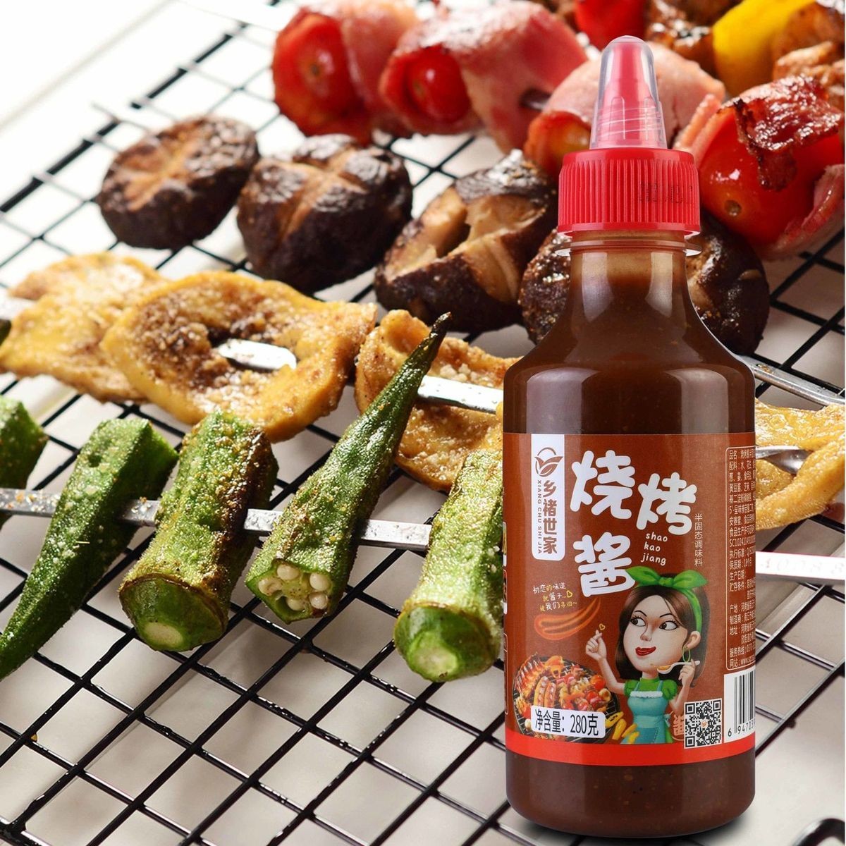 烧烤酱料烤肉酱料腌料炸串酱蘸酱秘家用商用 烧烤酱280g 1瓶【图片
