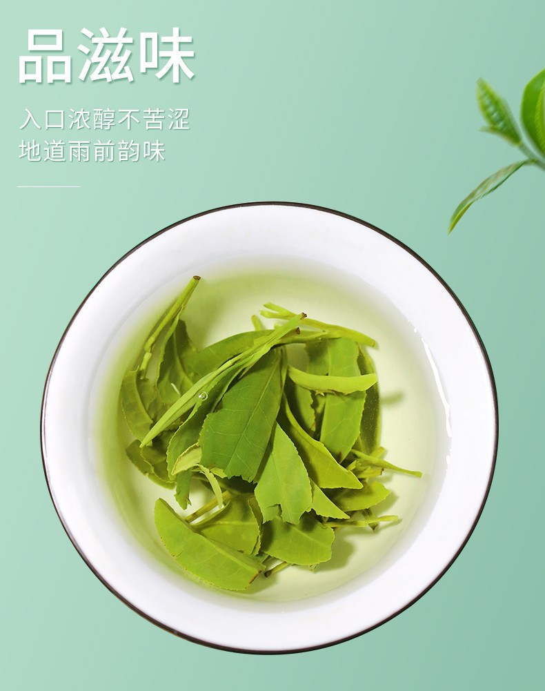 00g店铺:宋大元帅茶叶旗舰店商品编号:56015408601商品名称:宋大元帅