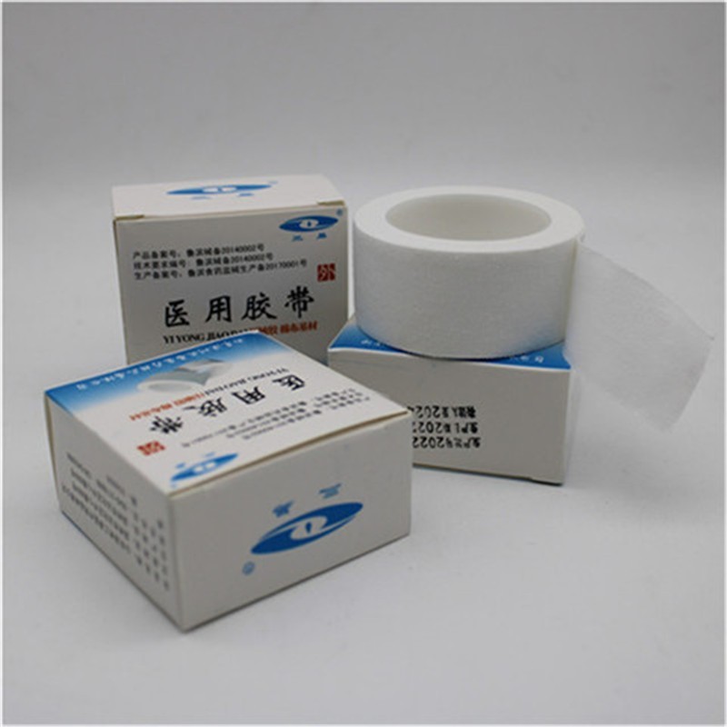 滨州三易医用胶布透气橡皮膏白胶布纯棉布用贴裂手敷贴布胶带25400cm5