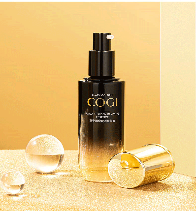 高姿黑金赋活精华液30ml黑金赋活精华液
