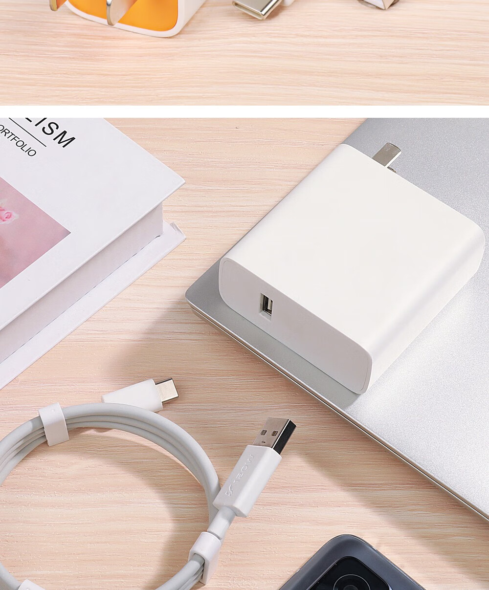 于vivoiqoo8充电器iqoo5pro超级闪充数据线iqoo7充电头iqoo120w快充