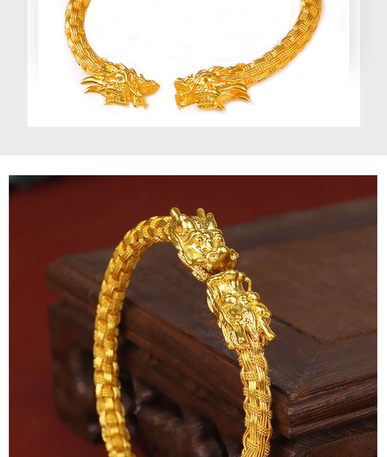 喜兆珠宝 古法黄金双龙手镯真龙男士雕丝工艺金镯子送老公生日礼物