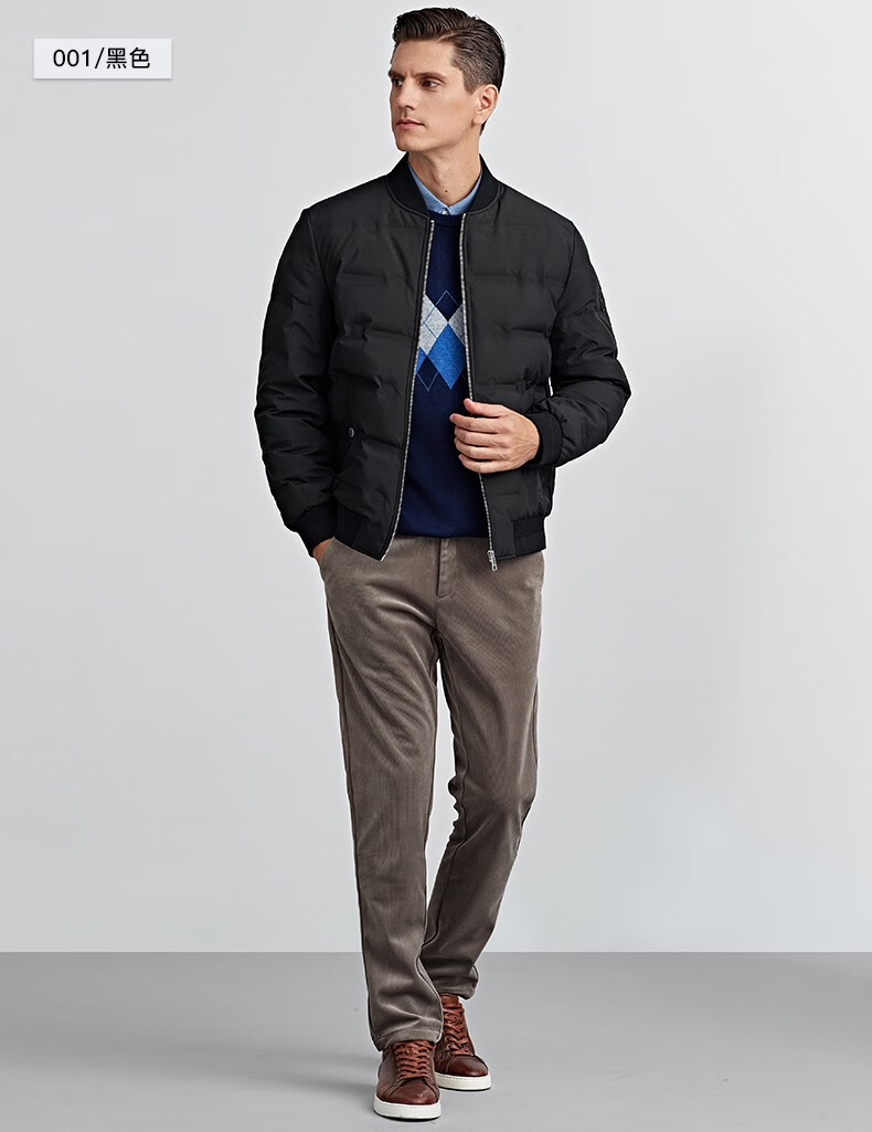 七匹狼羽绒服男短款三防鹅绒立领夹克外套男装冬季极寒保暖防跑绒风