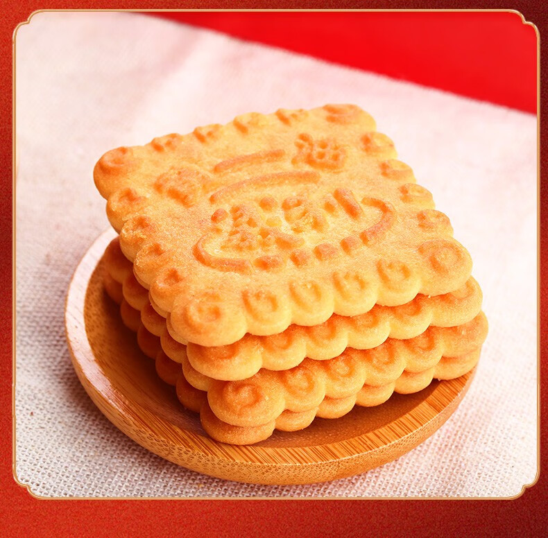 义利 北京特产百年黄油饼干铁桶装800克怀旧复古休闲零食独立包装糕点