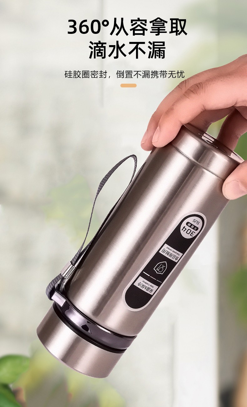 大容量男女成人大人泡茶便携旅行家用办公水杯800毫升钢本色长效保温