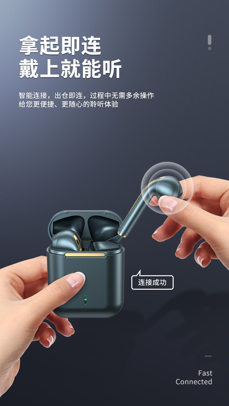 莫伦真无线蓝牙耳机opporeno4se智能降噪hifi音质防水运动跑步听歌