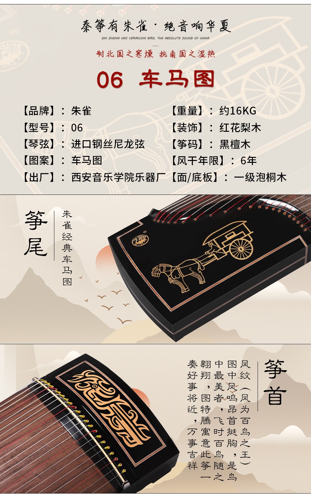 d7b9cb50c3cdd54b.jpg
