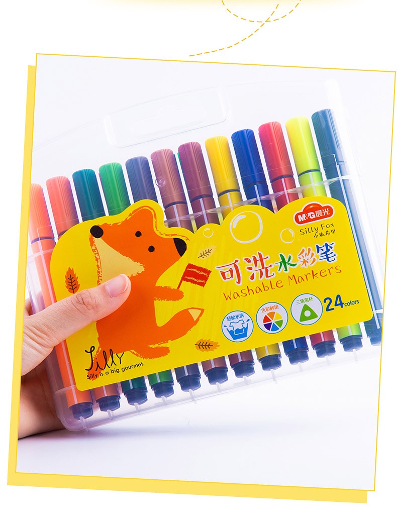 晨光(m&g)文具可水洗水彩笔套装 36色细杆水彩笔 幼儿园可水洗马克笔