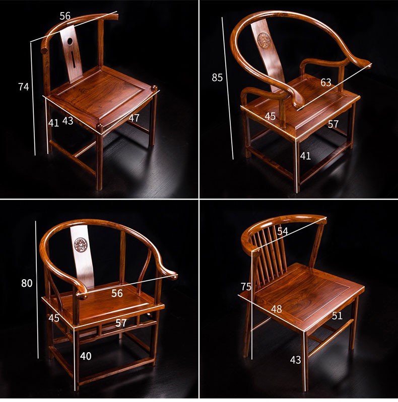 墨空圈椅三件套中式实木太师椅茶艺泡茶桌茶车茶台牛角椅三件套