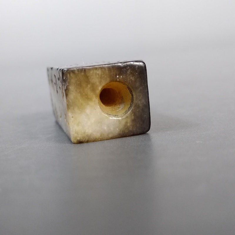 奥音典藏备案专家鉴定开门汉代和田玉水银沁经文方冈宝古董古玉收藏