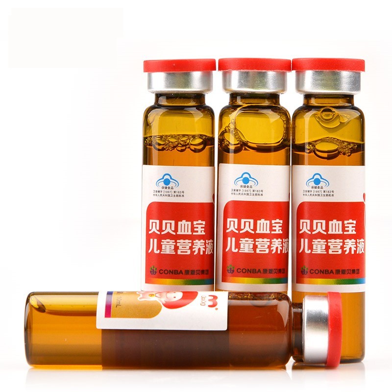 【药房直售】康恩贝贝贝血宝儿童营养液改善缺铁性贫血开胃宝营养液促