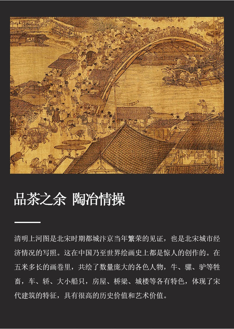 辰轩瓷业清明上河图鎏金陶瓷茶杯主人杯羊脂玉白瓷单杯品茗杯大号茶碗